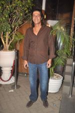 at Asif Bhamla_s I love India event in Mumbai on 21st March 2012 (45).jpg